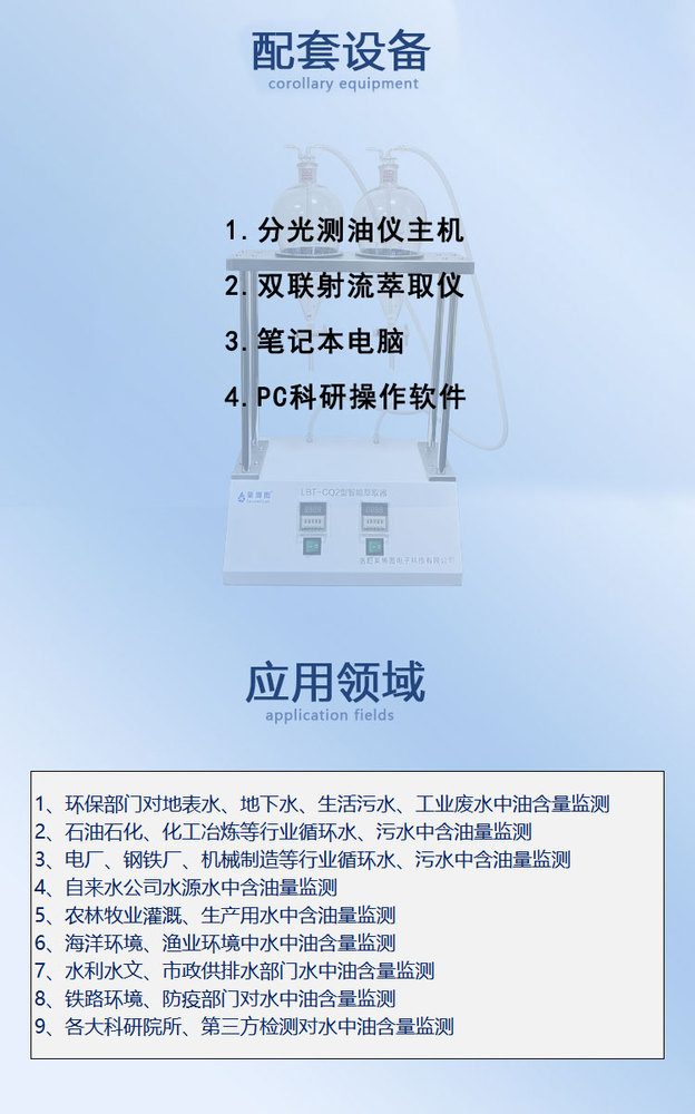 配套.jpg