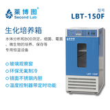 LBT-150F 生化培养箱_莱博图
