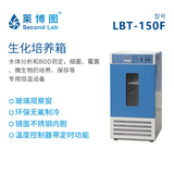 LBT-150F 生化培养箱_莱博图