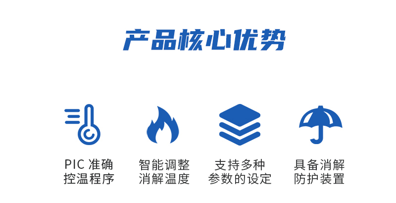 X系列介绍.jpg