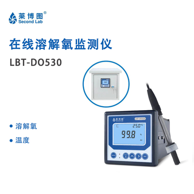 LBT在线溶解氧监测仪