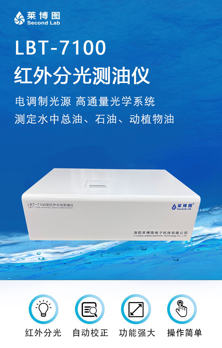 红外1.jpg