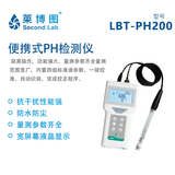 LBT-PH200便携式水质检测仪_莱博图