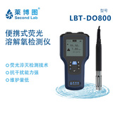 LBT-DO800 便携式荧光溶解氧检测仪